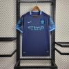 Manchester City Uitshirt 2015/16