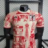 DC711AF383E88A1490C488F26798D3D0_540x_81aed1d1-4358-4f54-b5c8-6369fa0fa878.jpg Japan Voetbalshirt 2023 Speciale Editie Tokyo