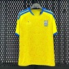 ad5cfe0677a6851ef02fbbb0c7e3ff5a.jpg Oekraïne Thuisshirt 2025/26