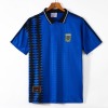 b2c9de3980a4c9526344aa617af0bc62_b41eaacb-e735-4535-baf6-fa4f211514b9.jpg Argentinië Uitshirt 1994 Retro