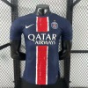 b30d29e5f73fa546973a5aa337ea4ab6.jpg PSG Thuisshirt 24/25 Player Edition