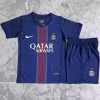 Maillot PSG Enfant Domicile 2025/26