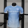 Manchester City Thuisshirt 2026/27 Player