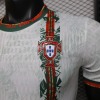 e43e9a7d.jpg Portugal Conceptshirt 2026