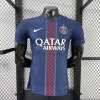 e446cf11b838227397b164c27393473a.jpg PSG Thuisshirt 2025/26 Player