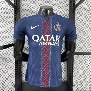 PSG Thuisshirt 2025/26 Player