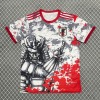 e7a16062419423779ad7299d0b642ad6.jpg Japan 25/26 Speciale Editie Red Premium