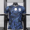 f865d601e293c6effcfc16ec6ee95035.jpg Argentine Uitshirt 2026