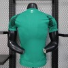 Saoedi-Arabië WK Voetbalshirt 2026