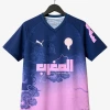 maillot-concept-maroc-edition-blue-rose-2025-2026 studio v12 Voetbalshirt Concept Marokko Editie Blauw Roze 2025-2026