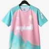 maillot-concept-maroc-edition-rose-bleu-2025-2026 studio v12 Voetbalshirt Concept Marokko Editie Roze Blauw 2025-2026