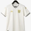 Voetbalshirt Concept Tunesië Editie Wit 2025-2026