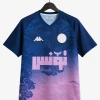 Voetbalshirt Concept Tunesië Editie Roosblauw 2025-2026