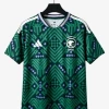 maillot-domicile-arabie-saoudite-2026 studio v12 Saoedi-Arabië Thuisshirt 2026