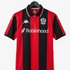 Voetbalshirt OGC Nice Thuisshirt 2025-2026