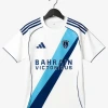 maillot-paris-fc-exterieur-2025-2026 studio v12 Maillot Paris FC Extérieur 2025-2026